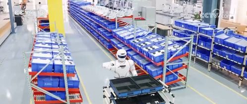 從政策到投資，從壯大新動(dòng)能到人工智能 多維度解讀中央經(jīng)濟(jì)工作會(huì)議精神與實(shí)踐路徑