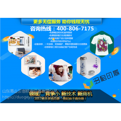 時下投資直融復制技術賺錢嗎？多格印象撈金有絕招獨家解密